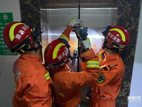济南电梯消防员,消防员电梯救援视频 
