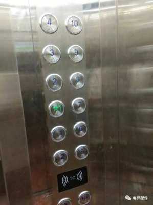 电梯故障e12是什么原因 电梯故障E19