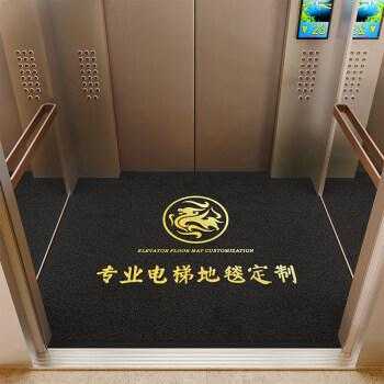 电梯出口地垫高度（电梯地垫的作用）
