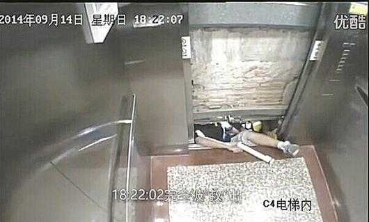 厦门男生被电梯卡死-厦门壮汉电梯打人图片