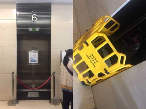 爱登堡电梯out of service 爱登堡电梯状态查询