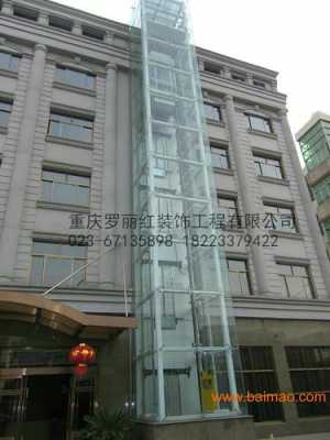 商用室外钢化玻璃电梯（室内玻璃电梯价格）