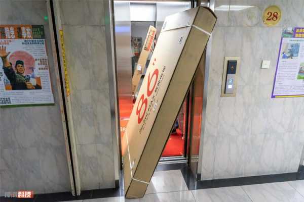 大厦中的电梯运动是什么现象