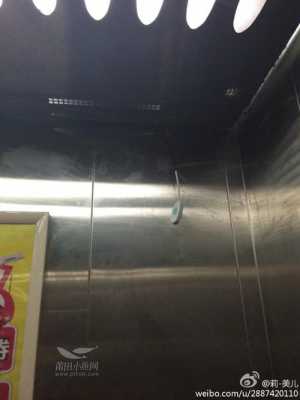 大堂电梯厅安装风扇_业主要求电梯装风扇应如何复