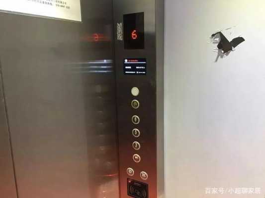  永日电梯显示超载「永日电梯故障」