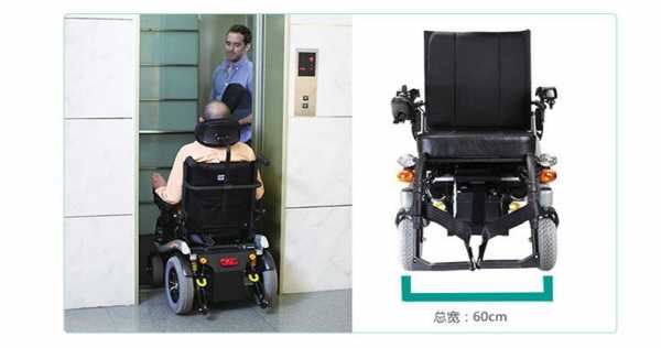 轮椅电梯价格-烟台电梯轮椅租赁