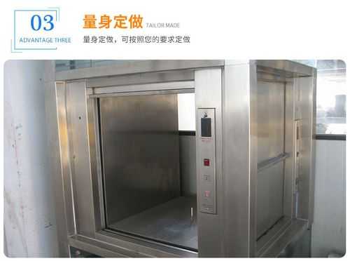 电梯门耐火和隔热 电梯隔热耐火层门