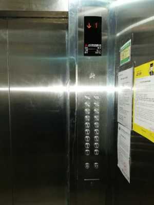 银川优质电梯使用咨询_银川优质电梯使用咨询热线
