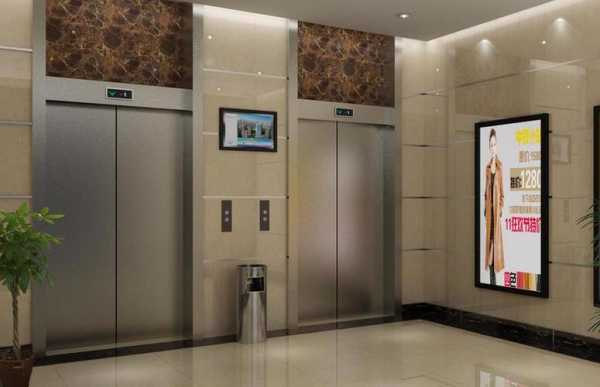 上海冠菱电梯