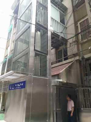 广州老房子改电梯,广州老房子如何解决电梯更换问题 