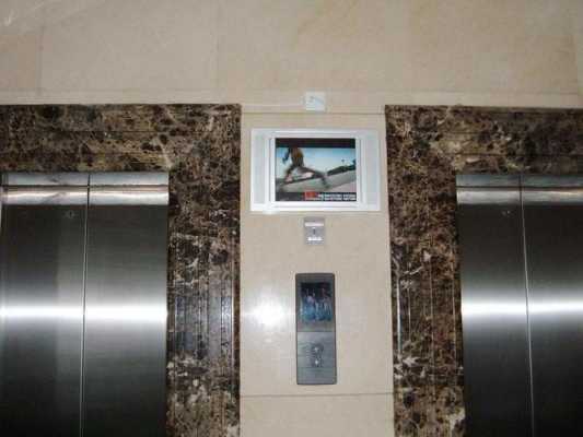  福建电梯广告机费用「电梯广告机器」