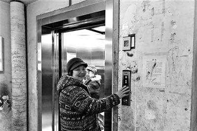  北京小型电梯停电后果「北京小区电梯出现问题找哪个部门」