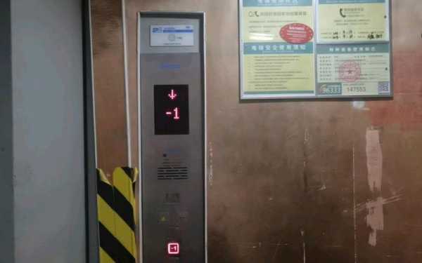  佛山电梯货梯维修「佛山电梯货梯维修电话号码」