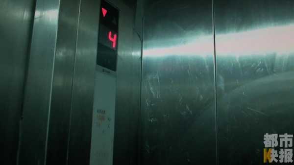 却被困电梯半个小时（被困电梯半个小时会缺氧吗）