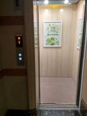 上海什么电梯