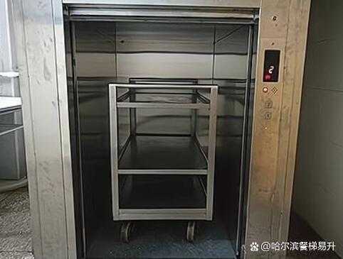 哈尔滨生产的小型电梯厂家
