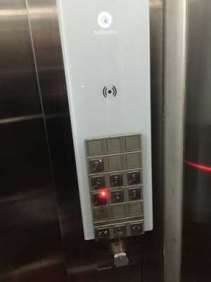 电梯没有暂停键了怎么开门-电梯没有暂停键了
