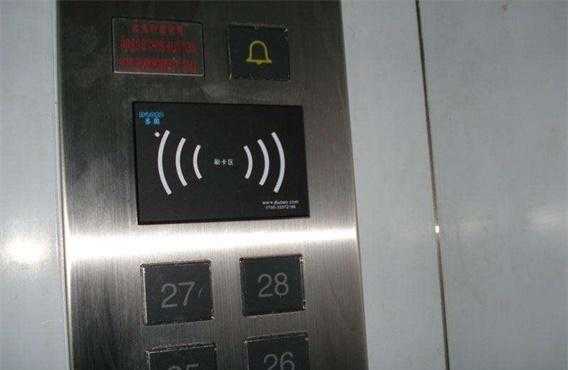 甘肃优质的智能电梯,甘肃电梯维保刷卡系统 