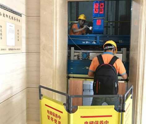 汉中电梯安全咨询公司,汉中安装电梯公司哪家好 