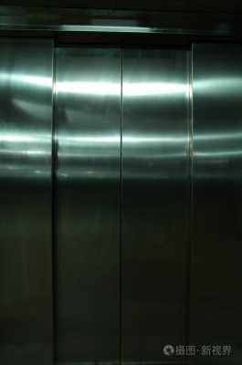 封闭的电梯