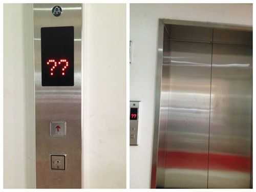 电梯g1标示（电梯g1是什么意思）