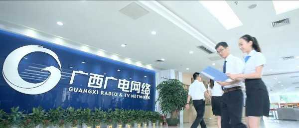 岑溪电梯广告公司_广西岑溪广电网络客服电话