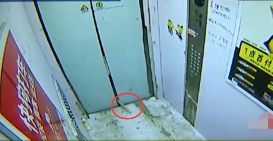 电梯夹缝死亡 香港