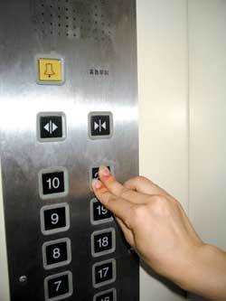 电梯失控怎么设置的视频教程
