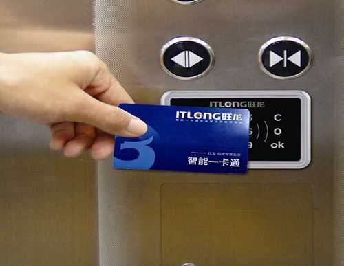 加装电梯刷卡 在哪能加装电梯卡