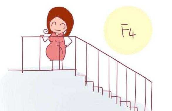 怀孕能不能上楼梯