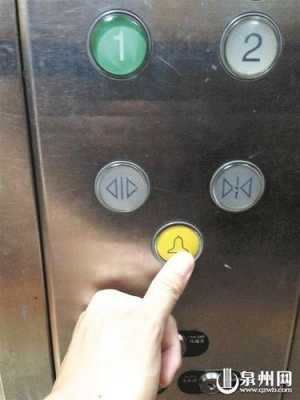 电梯按键不显怎么办 电梯无触摸按键原因