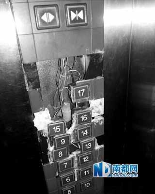 电梯按钮被胶粘了怎么办 电梯按钮被胶粘了