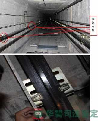 电梯导轨安装技术要求-电梯导轨对土建要求