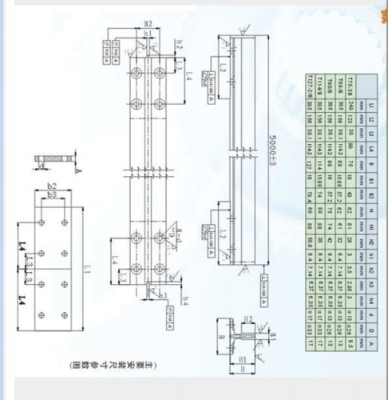电梯导轨安装技术要求-电梯导轨对土建要求