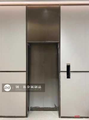 安徽电梯门套案例