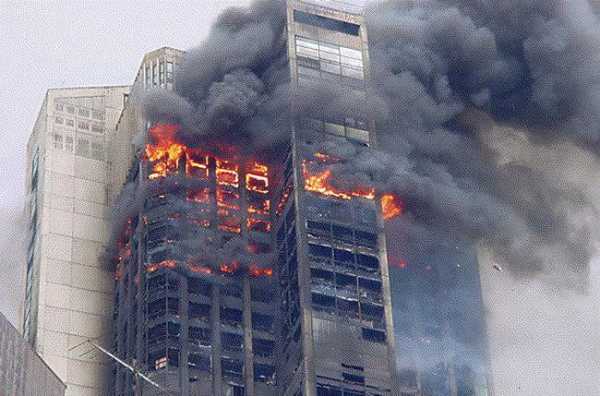 国际大厦起火