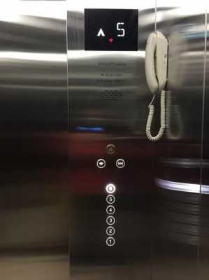 北京电梯厂家联系电话 北京电梯开关销售电话