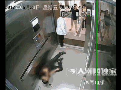 护士小姐姐被困电梯（女子被困电梯7天）