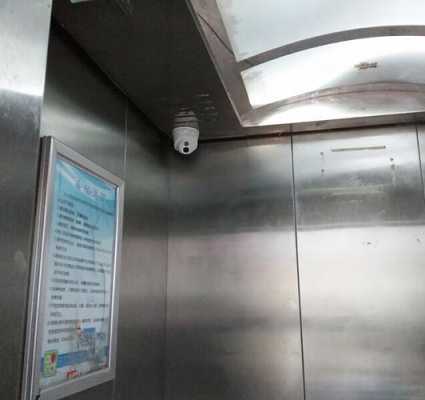 电梯安装监控如何装好_电梯里装监控用什么方案比较好