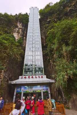 马岭河电梯多少钱,马岭河电梯有多高 