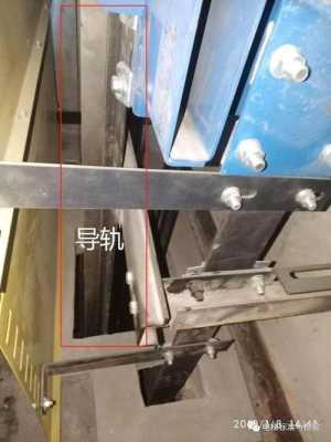 安装电梯轨道水平工具_电梯导轨水平度如何测量