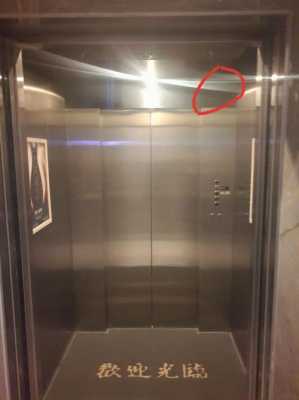 电梯3楼没有遮挡