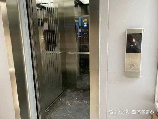  泰安加装电梯如何投诉「泰安旧楼加装电梯政策」