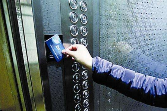 自制电梯卡 用铁丝制作电梯卡