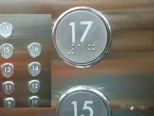 电梯的盲文按钮功能（电梯上的盲文是什么意思）