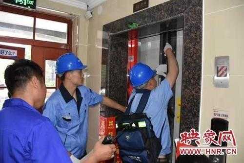 漯河有几家电梯公司 漯河市电梯评定