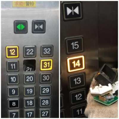 常州电梯呼叫按钮坏了怎么修-常州电梯呼叫按钮坏了