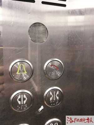常州电梯呼叫按钮坏了怎么修-常州电梯呼叫按钮坏了
