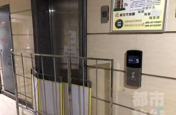 给我找电梯门故障的图片 找到电梯坏掉的图片