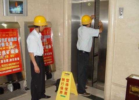 维修电梯二楼（二楼要交电梯维护费吗）